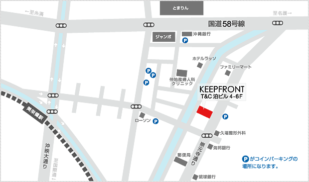 地図:ビジネスセンター KEEP FRONT