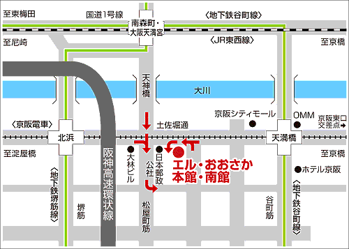 地図:エル・おおさか(大阪府立労働センター)